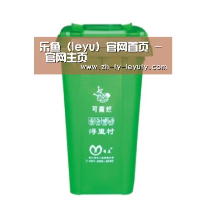产品名称七