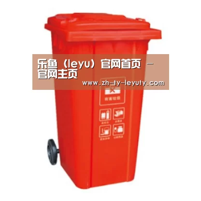 产品名称三