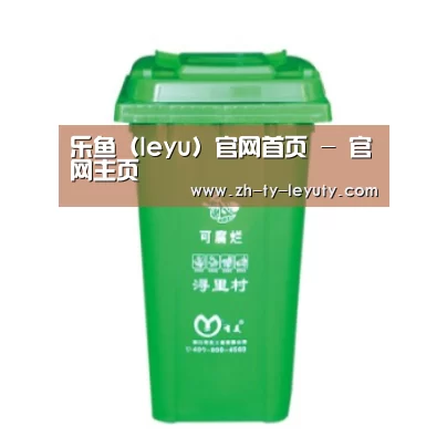 产品名称八