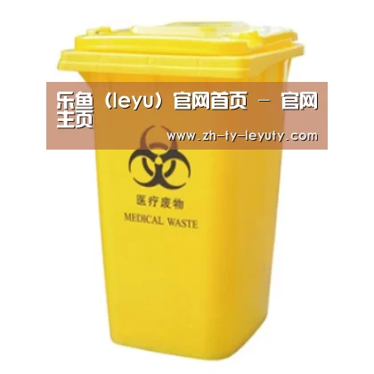 产品名称四