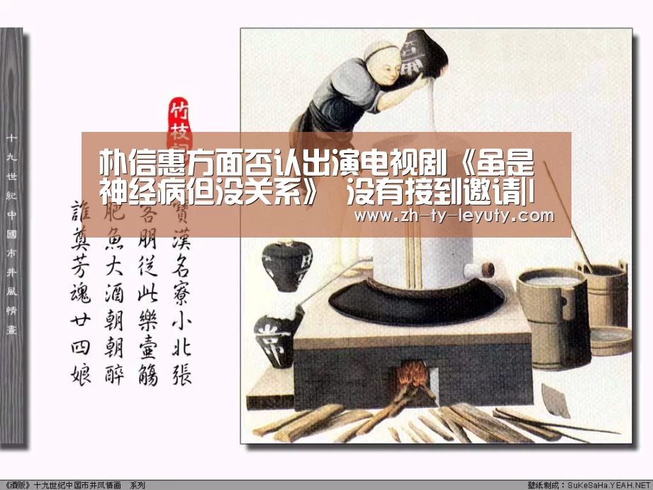 乐鱼体育