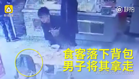 登录入口